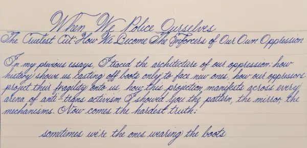 When We Police Ourselves